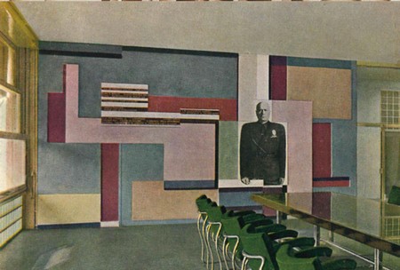Casa del Fascio, Côme , décoration abstraite de la salle de direction. 1936-1938