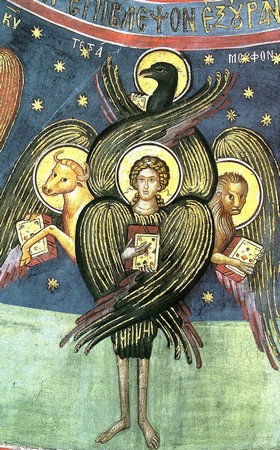 La vision d'Ézéchiel, fresque tétramorphe dans un monastère des Météores en Thessalie